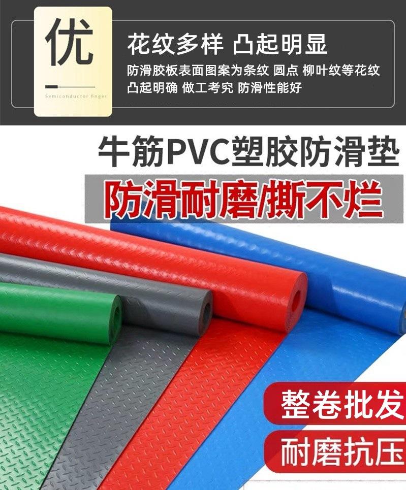 23306008548_1303829291_副本