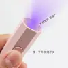 Set de Tiras de Luz para Uñas al por Mayor Transfronterizo, Mini Lámpara de Uñas Portátil Recargable de Mano, Dedicado para Salones de Uñas