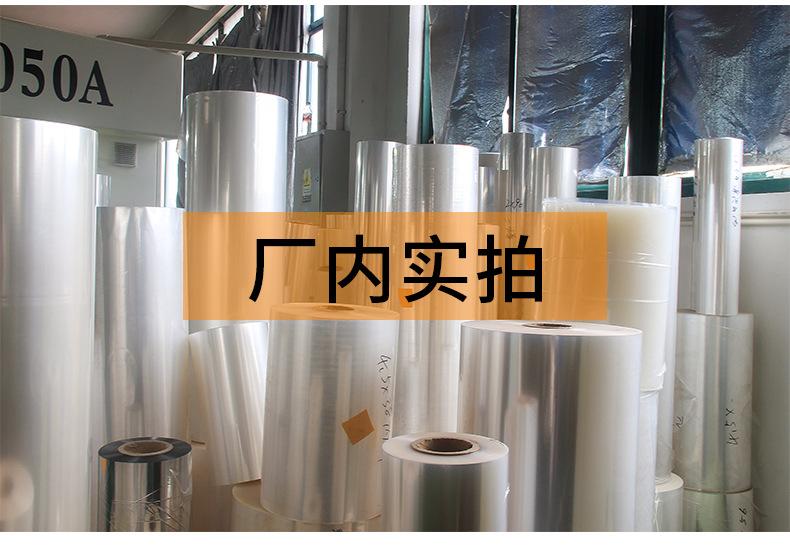 详情_12.jpg