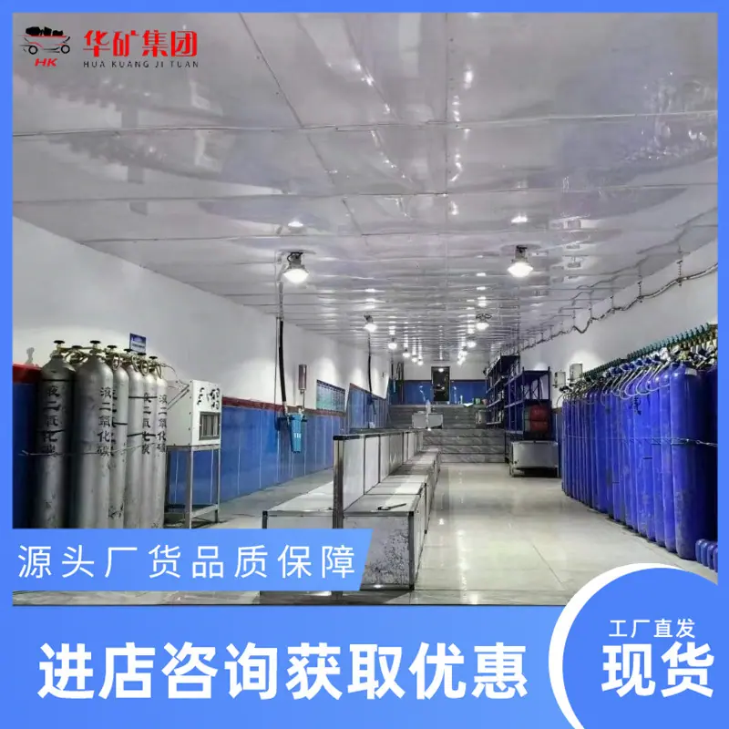 微信图片_20240307142120_副本.jpg