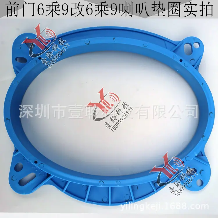 6乘9转6乘9前11