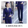 Tripulantes de cabina, pilotos, personal de seguridad ferroviaria, batería militar para hombres y mujeres, trajes de banda, uniformes de trabajo, uniformes para actuaciones de primavera y otoño