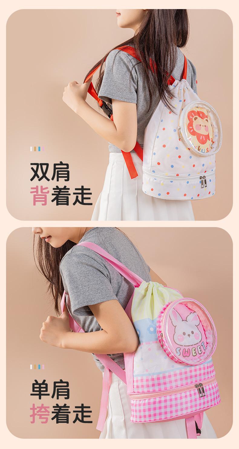 游泳包1 (10).jpg
