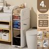 Gabinete de Almacenamiento para Espacio de Baño Rise Tipo Cajón para Inodoro Espacio Estrecho Gabinete de Almacenamiento Gabinete para Espacio de Baño Lado del Inodoro Nuevo Estilo