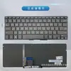 Adecuado para teclado AsUs U3000U U4000U U310U RX310U RX410U UX410 UX310
