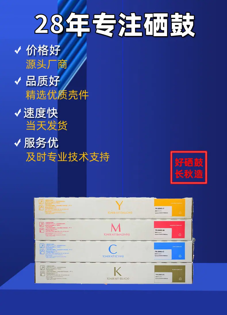 详情页01.jpg