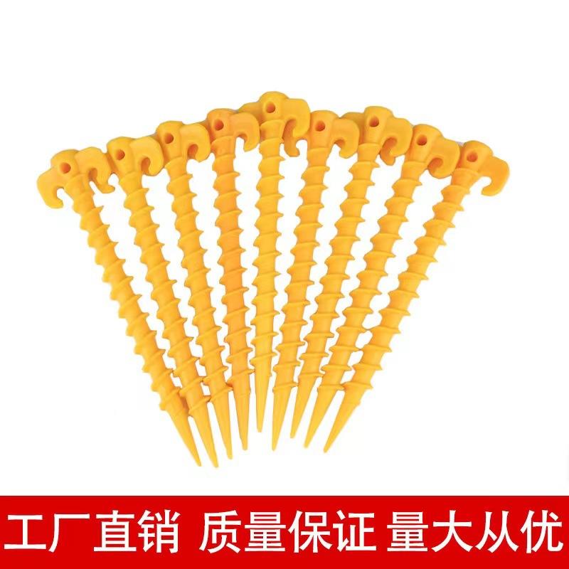 微信图片_20220331190918