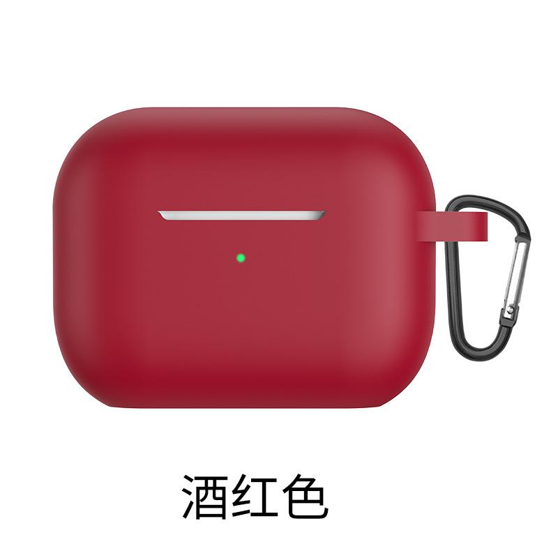 Airpods pro 2酒红色