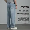 Jeans para hombre de cintura alta, pierna recta holgada, textura suave y ligera, resistentes a las arrugas, adelgazantes, versátiles, casuales, pantalones largos de primavera/verano