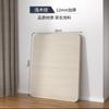 Chen Lan Yipin mesa de panel para hornear cuadrada cuadrada cuadrada mesa tablero de madera maciza Invierno hogar estante para cubierta de mahjong