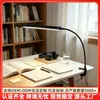 Lámpara de Escritorio USB con Manguera, Lámpara de Noche para Estudio con Pinza para el Hogar, Lámpara LED de Lectura para Dormitorio, Lámpara de Escritorio con Pinza, Protección Ocular