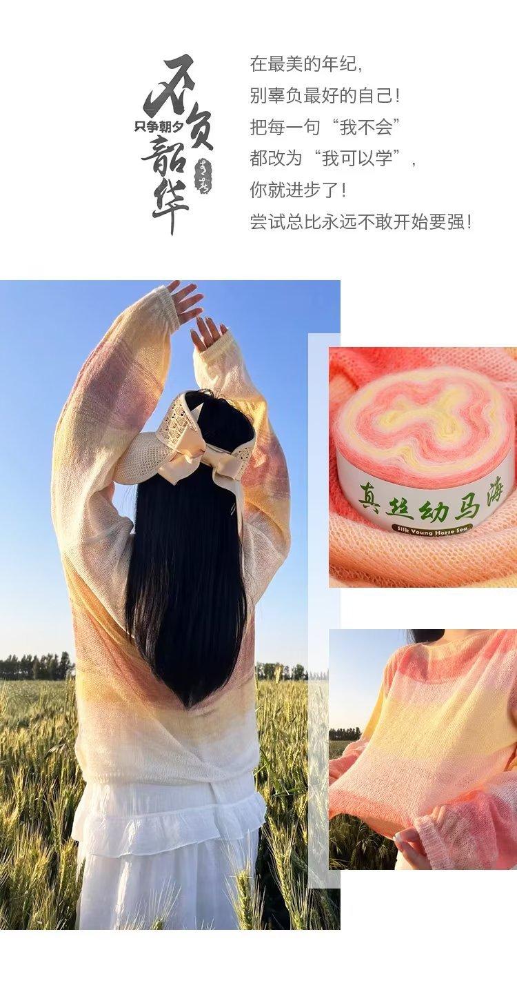 详情_02.jpg