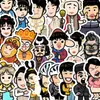 96 Piezas de Lindas y Divertidas Pegatinas con Temática Nocturna, Pegatinas Divertidas de Dibujos Animados Versión Q, Paquetes Divertidos de Expresiones para Fundas de Teléfono DIY