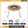 Accesorios para Set de Preparación de Té, Herramientas para Parrilla de Barbacoa al Aire Libre, Parrilla de Carbón, Rejilla de Barbacoa, Placa para Parrilla de Carbón, Utensilios para Fogata