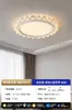 Pasha Moderna Luz de Techo de Dormitorio de Lujo Ligero Hogar Inteligente Protección Ocular Luz para Estudio LED Sensación de Gama Alta Luz de Techo para Habitación