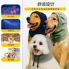 Novo Chapéu Quente Protetor de Orelhas para Pet, Espessado para Proteção contra o Frio, Ajustável para Cães Pequenos e Médios, Acessório de Cabeça Anticongelante e à Prova de Vento para Outono e Inverno