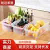 Caja de Almacenamiento para Refrigerador Tipo Cajón Transfronteriza Caja de Conservación de Frutas y Verduras de Grado Alimenticio Caja de Plástico para Almacenamiento en el Hogar