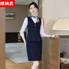 Conjunto de Colete Profissional para Primavera e Outono para Profissionais da Odontologia e Beleza, Roupa de Trabalho de Alta Qualidade para Recepcionistas de Hotel, Uniforme de Trabalho Feminino