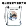 Soporte de Film para Estante, Material en Rollo de Espuma para Embalaje, Bolsa de Columna de Aire, Plástico de Burbujas, Plástico de Burbujas para Embalaje Express, Otros