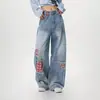 Jeans de Mujer Transfronterizos Calle Alta Americana Pantalones Casuales de Pierna Ancha con Caída Parcheados de Trabajo Pesado Lavado Retro