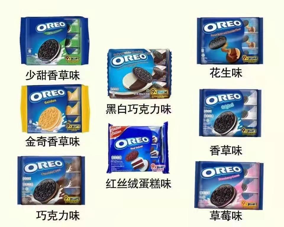 微信图片_20211015142149