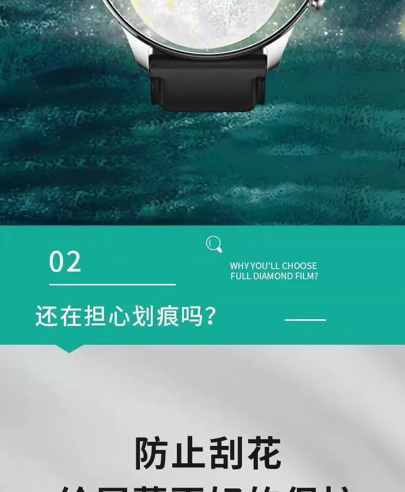 详情-07.jpg