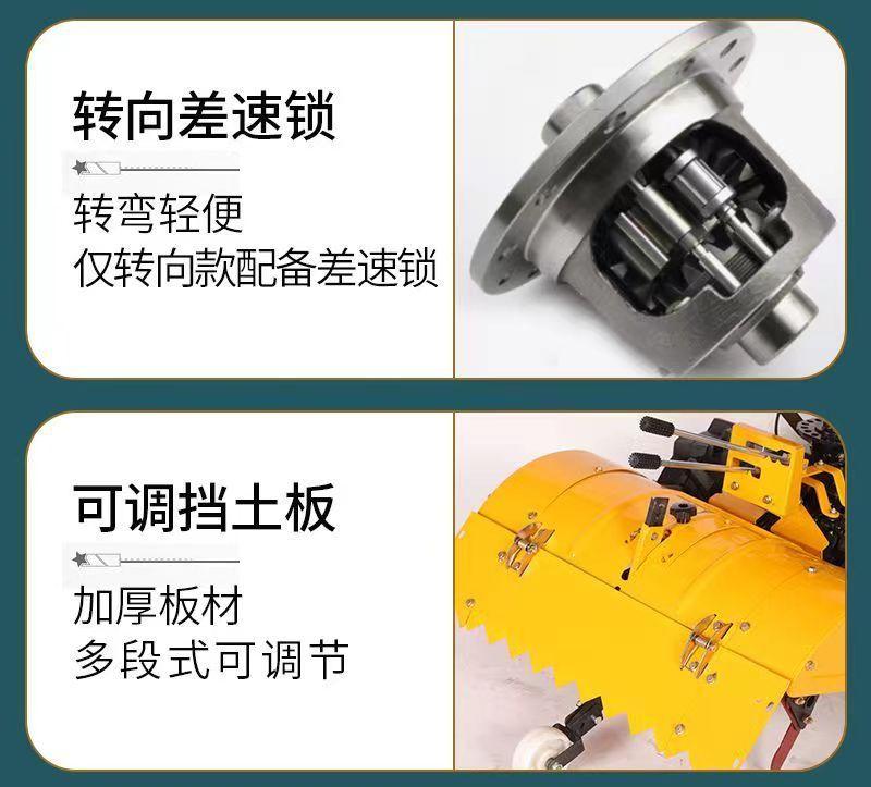 微信图片_20240627230924