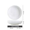 Vajilla Creativa de Porcelana Fina de Jingdezhen Plato Estilo Coreano Plato Cerámico para el Hogar Plato para Desechar Plato para Arroz Plato para Sopa Plato Nido