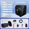 Resfriador para Banho de Gelo, Máquina de Refrigeração Tudo-em-Um Fria e Quente, Equipamento de Refrigeração para Compressa Fria com Água Gelada para Reabilitação Esportiva, Uso Duplo para Resfriamento e Aquecimento