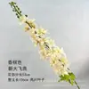 Flores Artificiales Delphinium Estilo Nuevo Grandes para Decoración de Bodas, Arreglos Florales para Salones de Bodas, Materiales Florales Altos, Arreglos Florales para Pasillo, Flores de Seda