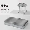 Cojín rectangular de espuma viscoelástica para asiento de estudiante para estar sentado mucho tiempo en el salón de clases, específicamente para estudiantes de secundaria y niños, adecuado para taburetes y sillas