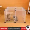 Venta Directa Transfronteriza Valla para Mascotas, Jaula para Perros, Valla para Perros, Jaula para Conejos, Valla para Perros con Panel Transparente para Interiores para Perros Pequeños y Medianos
