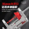 Ferramenta de Instalação de Porta de Armário, Auxílio de Posicionamento Multifuncional para Portas de Guarda-roupa e Armários Suspensos, Ferramenta Auxiliar de Instalação para Marcenaria