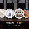 Placa de imagem personalizada padrão foto diy prato de pêndulo cerâmico placa de imagem por transferência térmica placa de decoração presente de volta para casa