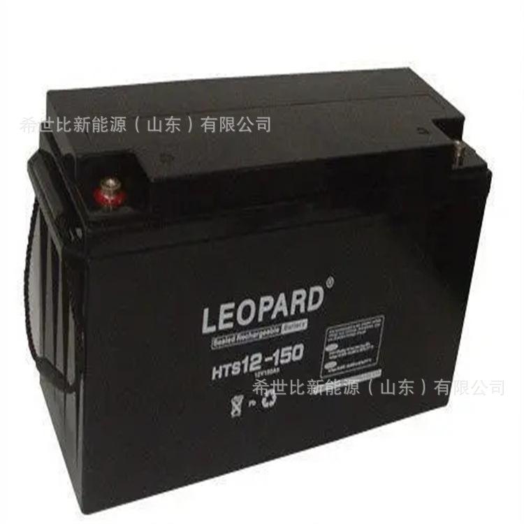 12V150AH.webp.jpg