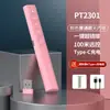Ponteiro Laser Seewo Branco Recarregável Multifuncional Sem Fio para Ensino, Escritório, Discurso, Virador de Página Ppt