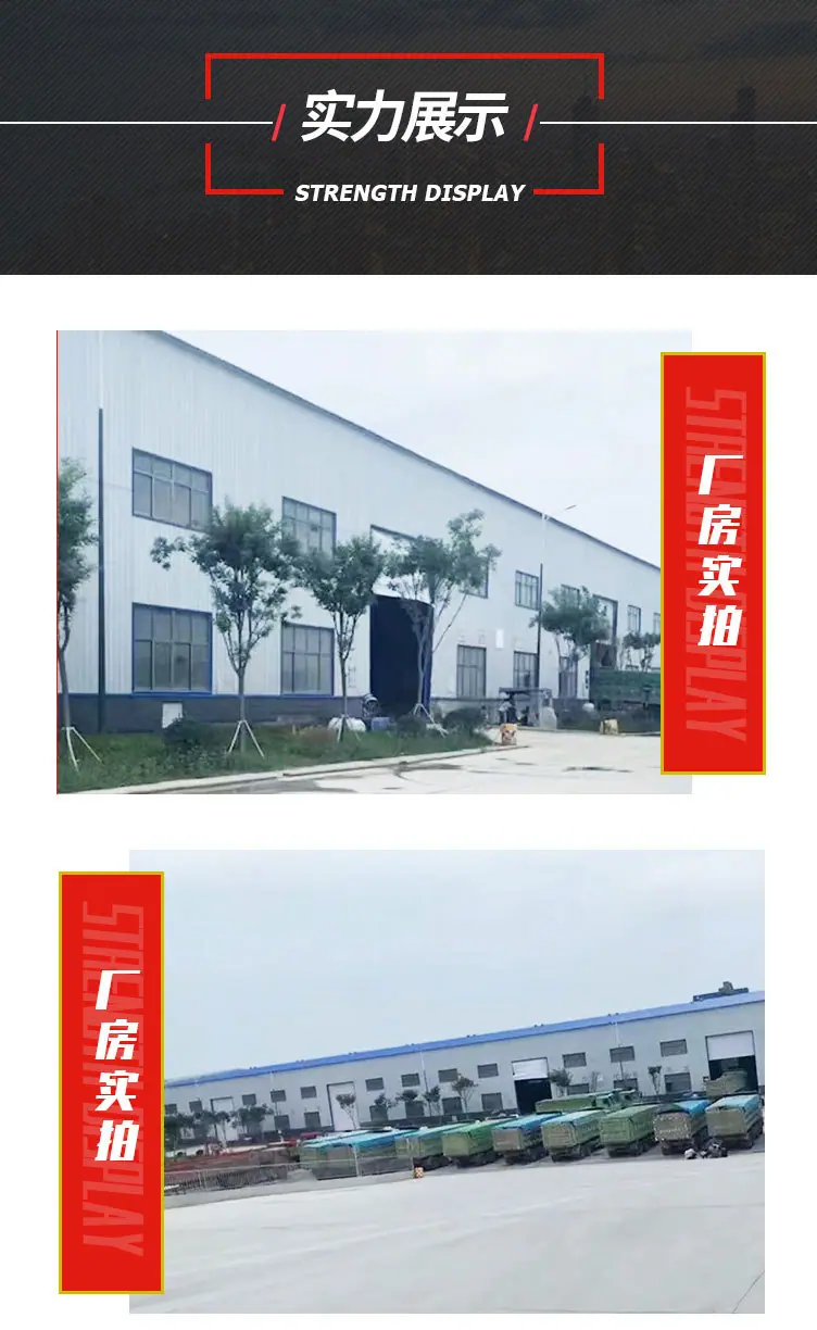 矿车轮新_11.jpg