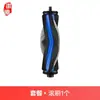 Los accesorios Huixi compatibles con el robot aspirador Ecovacs MINI 2 y 2 PRO incluyen cepillo principal, cepillo lateral, filtro, bolsa para el polvo y paño para fregar.