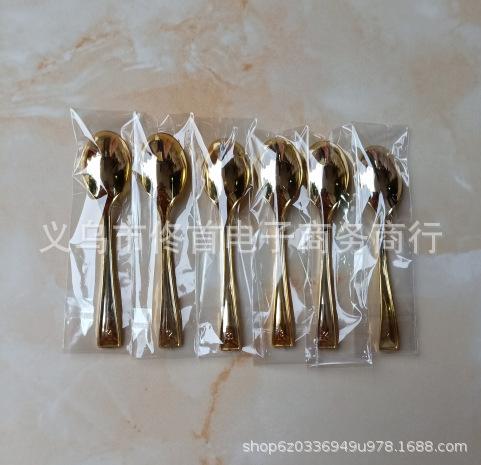 10号金色迷你勺 2