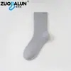 Calcetines de Mujer Zhuji Calcetines de Rizo Media Pantorrilla Otoño e Invierno Espesados Calidez Calcetines de Mujer Calcetines de Rizo Blanco y Negro Calcetines de Rizo con Felpa al Interior Venta al por Mayor