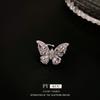 Brincos de orelha de borboleta com zircônia de luxo leve da Coreia do Sul, design de nicho simples, sem furos para orelhas, brincos elegantes para mulheres, atacado