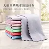 Pano de Prato de Microfibra T Traceless Escamas de Peixe Cozinha Absorvente Não Solta Fiapos Limpar Copo de Vidro Tigela Espelho de Mesa Pano de Prato Limpar Mesa Toalha de Limpeza