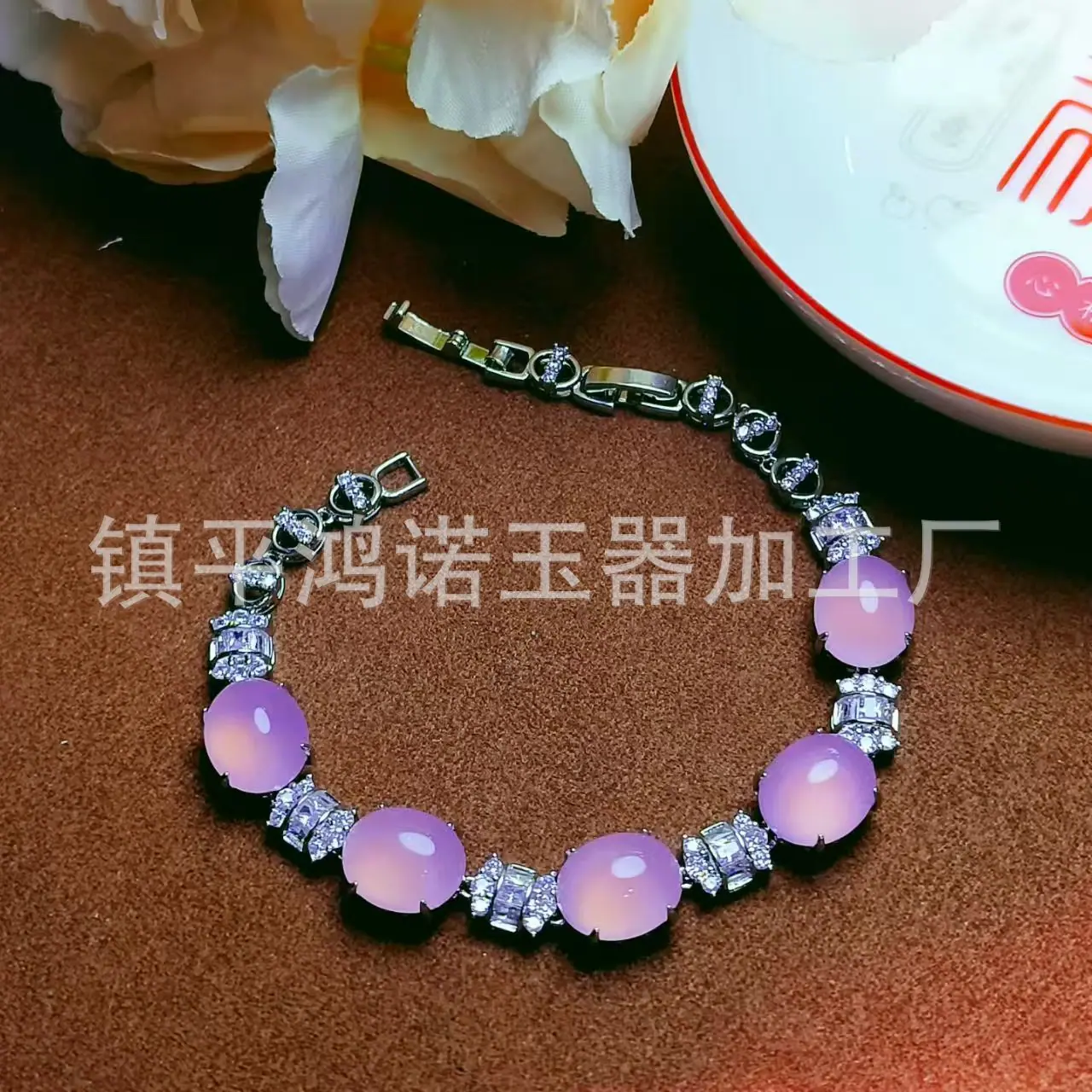 微信图片_20260325073150_4502_256.j