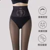 Medias de Seda Negra de Hada de las Flores para Mujer, Forradas de Polar, Otoño e Invierno, Adelgazantes de Compresión, Control de Abdomen, Levantamiento de Glúteos, Medias Cálidas de Seda Negra Brillantes