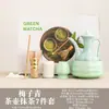 Juego de Tazón para Matcha y Batidor Estilo Japonés Cocido en Horno, Batidor de Cerámica para Ceremonia del Té Dinastía Song, Juego de Matcha, Cerámica Gruesa