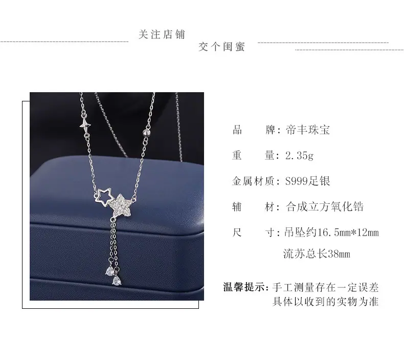 详情2025_02.png