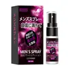 Anke Yan Jiujiu Huangli Bo Ting Spray Retardante Estilo Japonés para Hombres 10ml Uso Externo Aceite Mágico Indio Spray Líquido de Mantenimiento