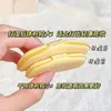 Esponja de Maquillaje Gecomo Butter Biscuit, Doble Uso para Aplicación Seca y Húmeda, Esponja de Maquillaje que No Absorbe Polvo, Beauty Blender, Uso de Doble Cara