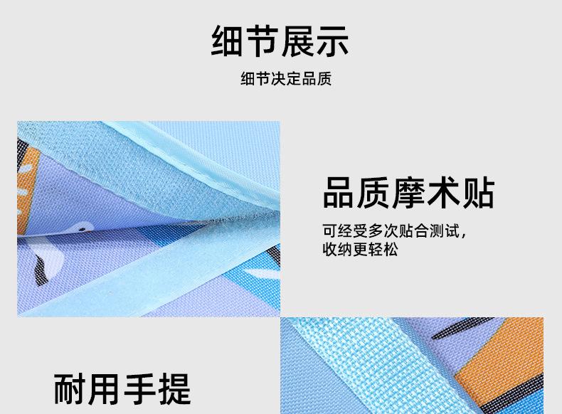 详情页12.jpg