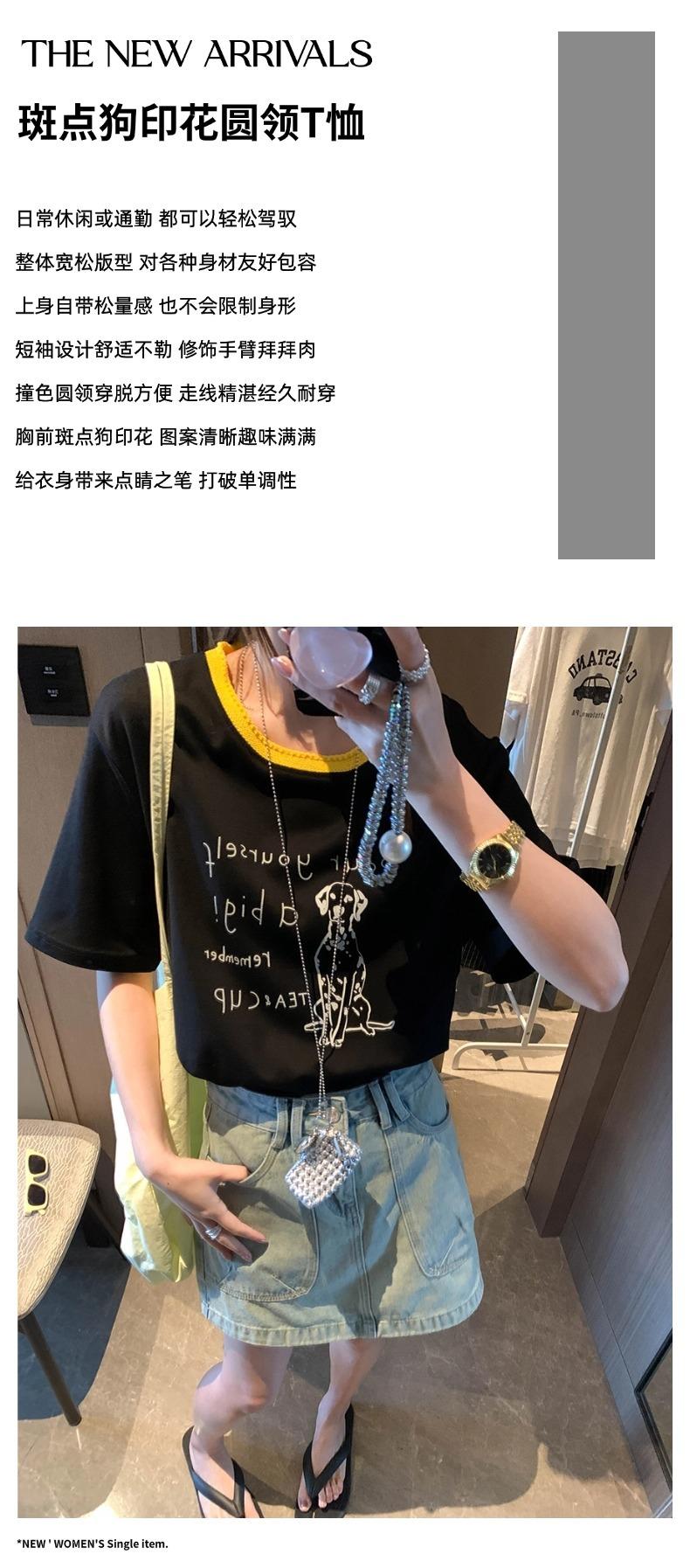 摩且文案图.jpg